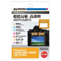  (nNo)HAKUBA  Panasonic LUMIX S5II / S5IIX / S5 / G100D p tیtBIII