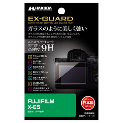  (�n�N�o) HAKUBA   �x�m X-E5 ��p EX-GUARD �t���ی�t�B����
