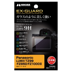  (�n�N�o)HAKUBAP  LUMIX TZ99 / FZ85D / FZ1000 II ��p EX-GUARD �t���ی�t�B����