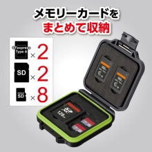 (ハクバ)HAKUBA ハードメモリーカードケーススリム CFA2SD2(CFexpress Type A/SD/microSD カード用)