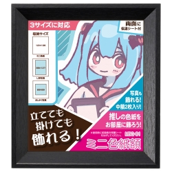   (�n�N�o) HAKUBA   �ؐ��t�H�g�t���[�� �܂������i89mm�j/L�T�C�Y �u�u���b�N�v