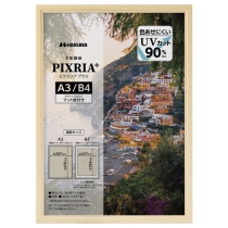 (ハクバ)HAKUBA 木製額縁 PIXRIA+(ピクスリア プラス)【A3/B4サイズ 】 ナチュラル