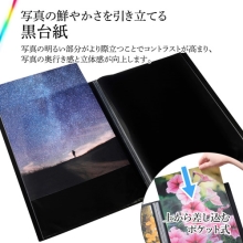 (ハクバ)HAKUBAプロフェッショナルプリントアルバム V A3ノビサイズ ※2025.6発売