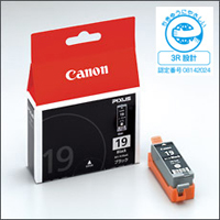 (キヤノン) Canon BCI-19BK ブラック インクタンク