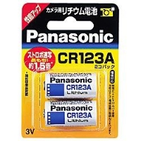 (パナソニック) Panasonic リチウム電池 CR-123AW 2P