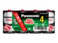 (パナソニック) Panasonic マンガン乾電池ネオ黒 単2形4個パック R14PNB/4VSW 1パック単位