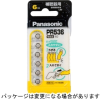 (パナソニック) Panasonic  空気亜鉛電池 PR-536/6P