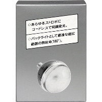 (モーリス) morris ACスレーブ ベアーI