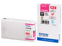 (エプソン)EPSON インクカートリッジ ICM90M マゼンタ
