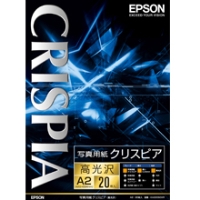 (Gv\)EPSON KA220SCKR ʐ^p NXsA  A2TCY 20