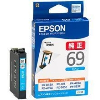 (エプソン)EPSON インクカートリッジ ICC69 シアン