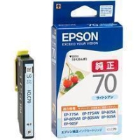 (エプソン)EPSON インクカートリッジ ICLC70 ライトシアン