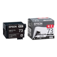 (エプソン)EPSON インクカートリッジ ICBK73 ブラック