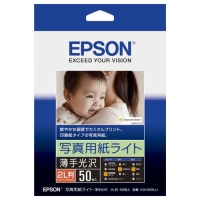 (Gv\)EPSON K2L50SLU [ʐ^pCg@2L 50]