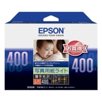 (エプソン)EPSON KL400SLU [写真用紙ライト薄手光沢　Ｌ判 400枚]