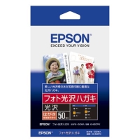 (Gv\)EPSON KH100PK [tHgnKL 100]