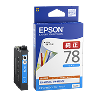 (エプソン)EPSON ICC78 シアン インクカートリツジ