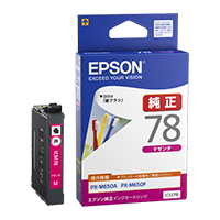 (エプソン)EPSON ICM78 マゼンタ インクカートリツジ