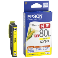 (エプソン)EPSON インクカートリッジ ICY80L イエロー 大容量
