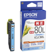 (エプソン)EPSON インクカートリッジ ICLC80L ライトシアン 大容量