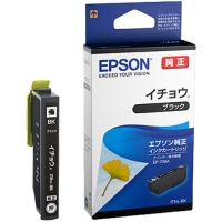 (エプソン)EPSON ITH-BK インクカートリッジ ブラック