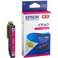 (エプソン)EPSON ITH-M インクカートリッジ マゼンタ