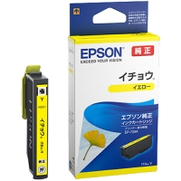 (エプソン)EPSON ITH-Y インクカートリッジ イエロー