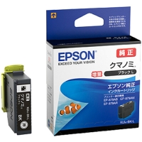 (エプソン)EPSON KUI-BK-L インクカートリッジ ブラック増量