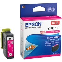 (Gv\)EPSON KUI-M-L CNJ[gbW }[^