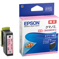(エプソン)EPSON KUI-LM-L インクカートリッジ ライトマゼンタ増量