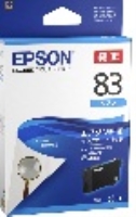(エプソン)EPSON ICC83 シアン インクカートリツジ