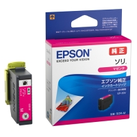 (エプソン)EPSON SOR-M インクカートリッジ ソリ マゼンタ