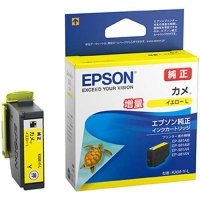 (Gv\)EPSON KAM-Y-L CNJ[gbW CG[ ʃ^Cv