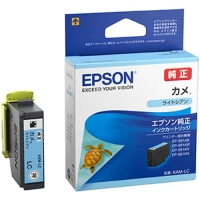 (Gv\)EPSON KAM-LC CNJ[gbW CgVA