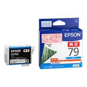 (エプソン)EPSON インクカートリッジ ICC79A1 シアン