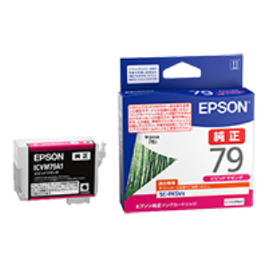 (エプソン)EPSON インクカートリッジ ICVM79A1 ビビッドマゼンタ