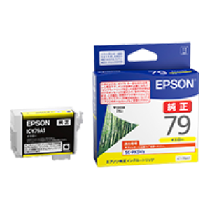 (エプソン)EPSON インクカートリッジ ICY79A1 イエロー