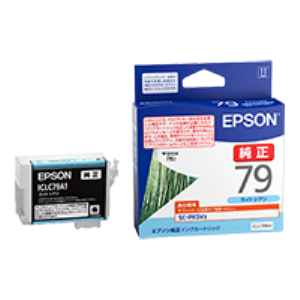 (エプソン)EPSON インクカートリッジ ICLC79A1 ライトシアン