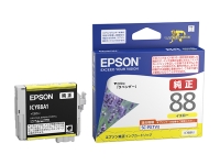 (エプソン)EPSON インクカートリッジ ICY88A1 イエロー(ラベンダー)