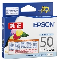 (エプソン)EPSON インクカートリッジ ICLC50A2 ライトシアン