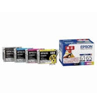 (エプソン)EPSON IC4CL6165B インクカートリッジ(糸)