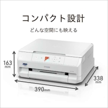 (エプソン)EPSON カラリオ EP-717A A4カラー複合機