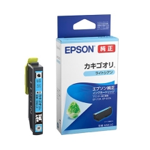 (エプソン) EPSON KAK-LC【カキゴオリ】ライトシアン