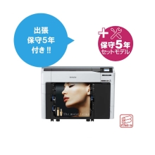 (エプソン)EPSON SC-P65DRC2(通常型番:SC-P6550D) 6色大判プリンター 〔SureColorキャンペーン2024〕