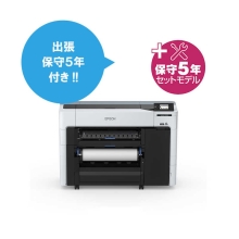 (エプソン)EPSON SC-P65ERC2(通常型番:SC-P6550E) 6色大判プリンター 〔SureColorキャンペーン2024〕