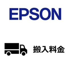 (Gv\)EPSON 6F@唻v^[ SC50HNRC3kSureColorLy[Ή@2025l