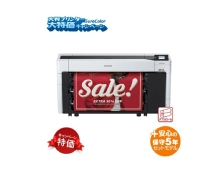 (Gv\)EPSON SC-T77DRC3 唻v^[{oێ5NZbgf kSureColorLy[2025l