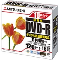 (三菱化学メディア)MITSUBISHI バーベイタム VHR12JPP10 録画用DVDーR 10枚