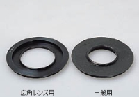 LEE アダプターリング 広角用 82mm
