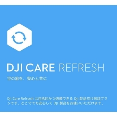 ifB[WFCACjDJIiۏ؃v DJI RS4 PROyDJI Care Refresh (2N)z